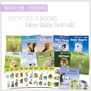 북트리: 책 읽어주는 나무,{블루앤트리} New Baby Animals
